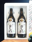 極上すだちぽん酢 （900ml 2本詰め）