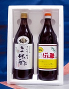 すだちぽん酢（900ml）＋極上三杯酢（900ml）